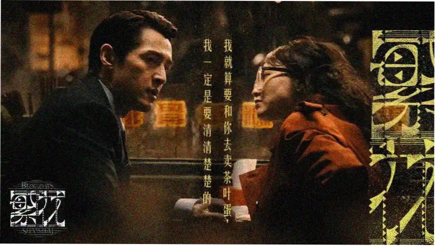 老牛高清在线观看电视剧-热播剧集推荐