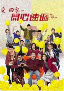 老牛热播剧推荐-三体